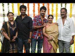 Aadhi Family