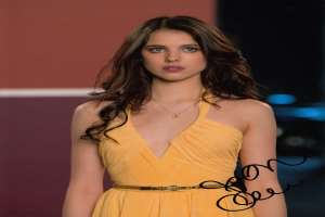 Margaret Qualley Signature