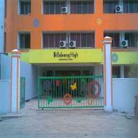 Ishaan Khattar Billabong High International School, Mumbai