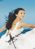 Zhang Ziyi Signature