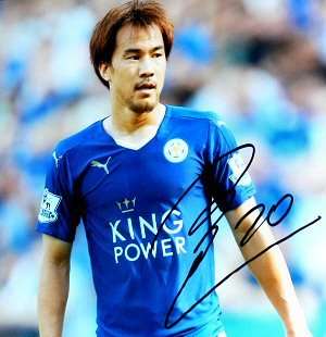 Shinji Okazaki Signature