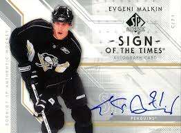 Evgeni Malkin Signature