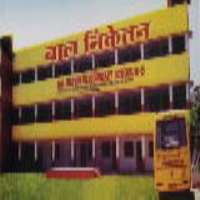 Shubhangi Atre Bal Niketan Higher Secondary School, Indore, Madhya Pradesh