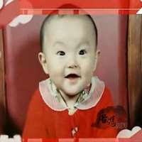 Tiffany Tang Childhood Image