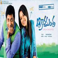 Prakash Raj Favourite Movie Aakasamantha