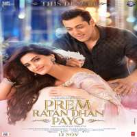 Karuna Pandey Favourite Movie Prem Ratan Shan Payo (2015), Zindagi (1964)