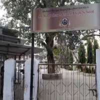 Vibhuti Thakur Sri Kalgidhar Mission High School, Mumbai