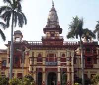 Rishabh Jaiswal Banaras Hindu University, Varanasi