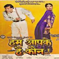Shilpa Saklani Favourite Movie Hum Apke Hain Kon (1994 Movie)