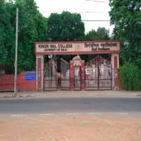 Manish Chaudhari Kirori Mal College, Delhi University