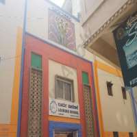 Chaya Singh Lourdes School, Bangalore