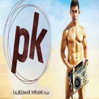 Gurpreet Ghuggi Favourite Movie PK, A Wednesday