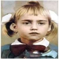 Nadia Comaneci Childhood Image