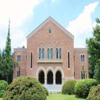 Hiroshi Mikitani Hitotsubashi University