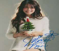 Mina Fujii Signature