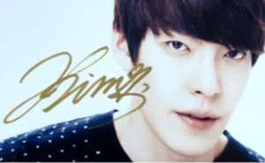 Kim Woo-bin Signature