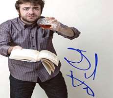 Derek Waters Signature