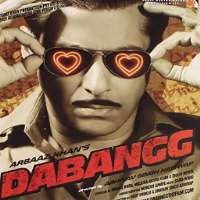 Sonu Sood Favourite Movie Dabbang