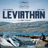 St. Vincent Favourite Movie Reality Bites (1994), Leviathan (2014)
