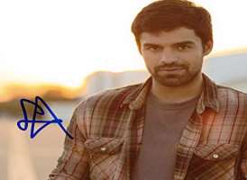 Sean Teale Signature