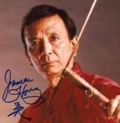 James Hong Signature