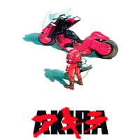 Lupe Fiasco Favourite Movie Akira (1988)