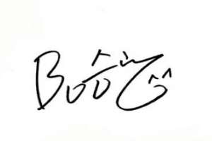 Seungkwan Signature