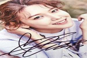 Choi Soo-young Signature