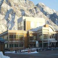 Stephenie Meyer Brigham Young University, Provo, Utah