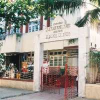 Farhan Akhtar HR College