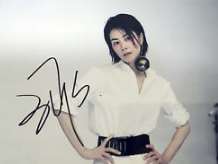 Faye Wong Signature