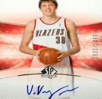Viktor Khryapa Signature