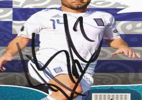 Dimitris Salpingidis Signature