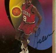 Rickey Green Signature