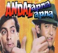 Kunal Khemu Favourite Movie Andaz Apna Apna, Deewaar, Namak Halaal, Shahenshah, Omkara
