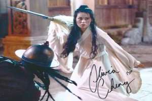 Olivia Cheng Signature