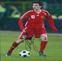 Yuri Zhirkov Signature