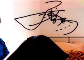 Haruma Miura Signature