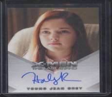 Haley Ramm Signature