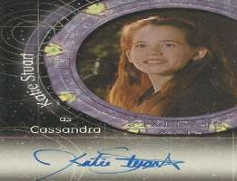 Katie Stuart Signature