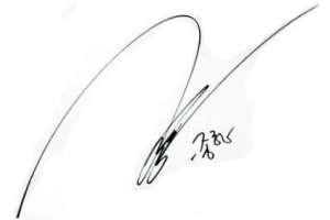 Jonghyun Signature