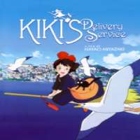 Kelli O'Hara Favourite Movie Kiki's Delivery Service (1989), Shrek the Musical (2008)