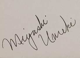 Miyoshi Umeki Signature
