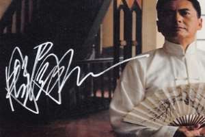 Chow Yun Fat Signature