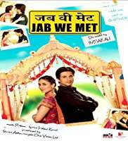 Giaa Manek Favourite Movie Jab We Met