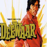 Chitrangada Singh Favourite Movie Satte Pe Satta, Deewar, Sholay, Jodha Akbar