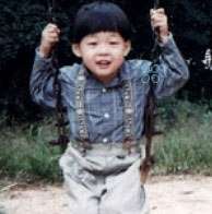 Park Yoo-chun Childhood Image