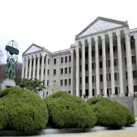 Han Seung-yeon Kyung Hee University