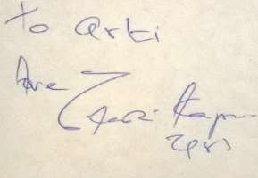 Sashi Kapoor Signature