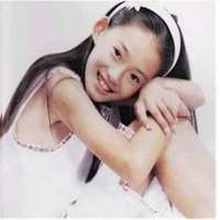 Go Ara Childhood Image